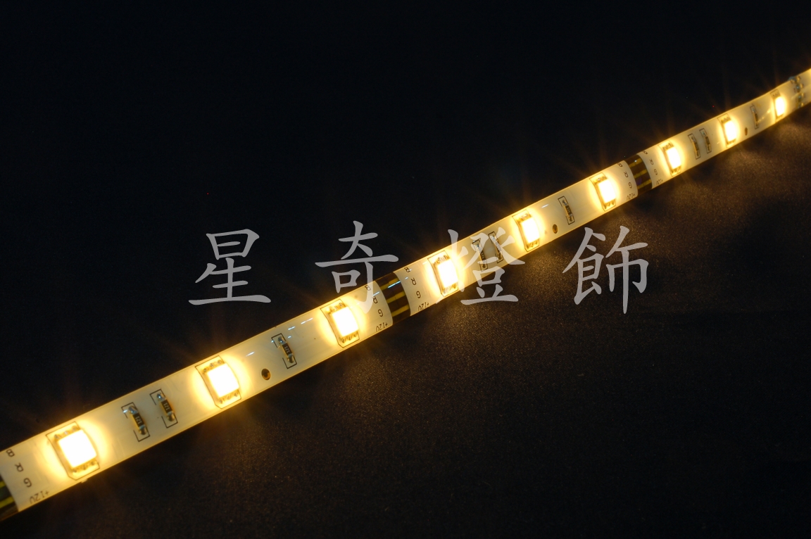 LED60燈軟條燈-暖白光-12V