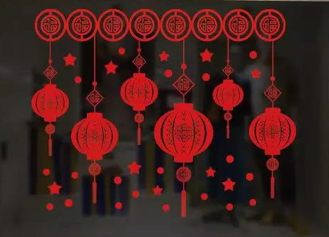 圓福燈籠-靜電貼