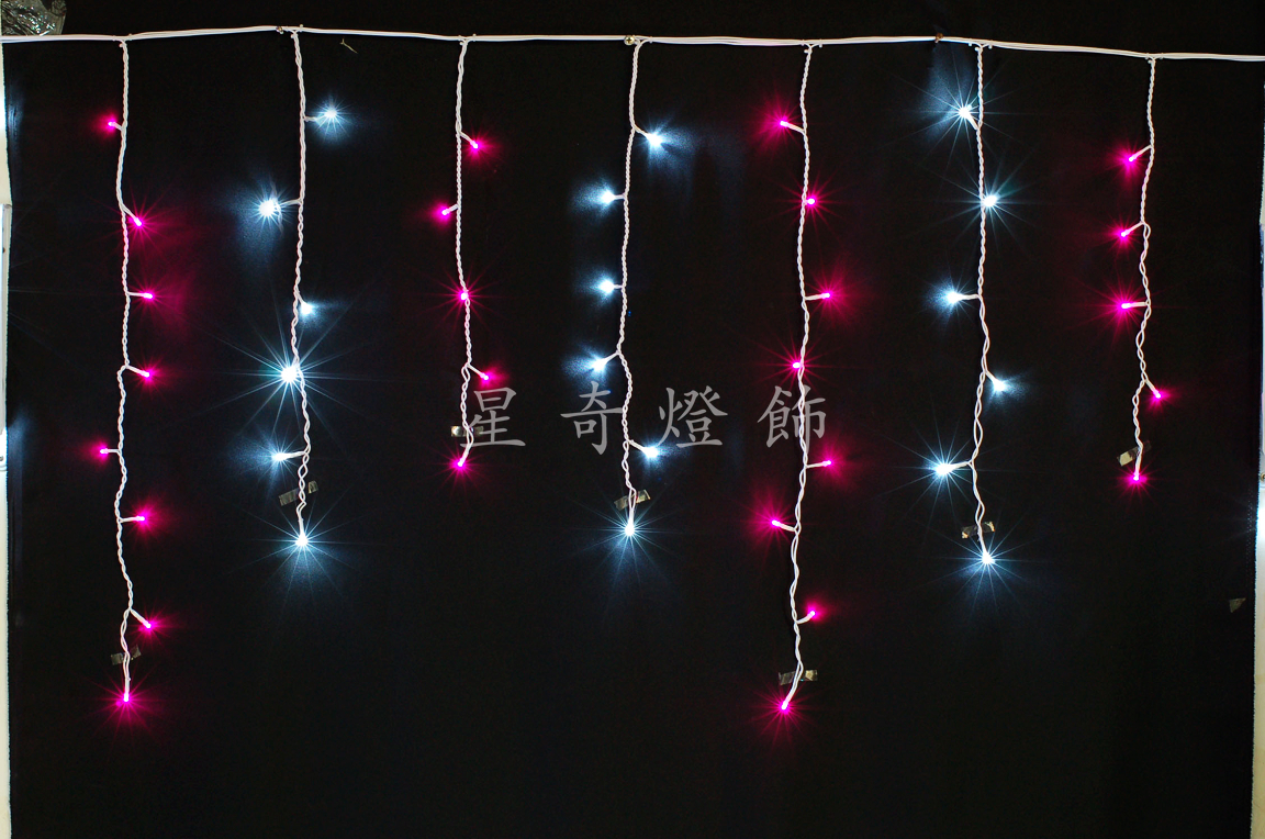 LED 100燈 冰條燈-粉白光110V