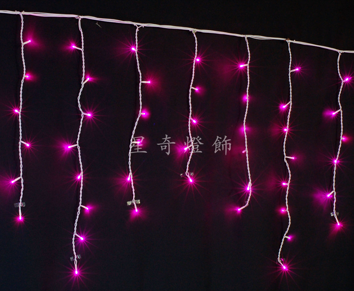 LED 100燈 冰條燈-粉紅光110V