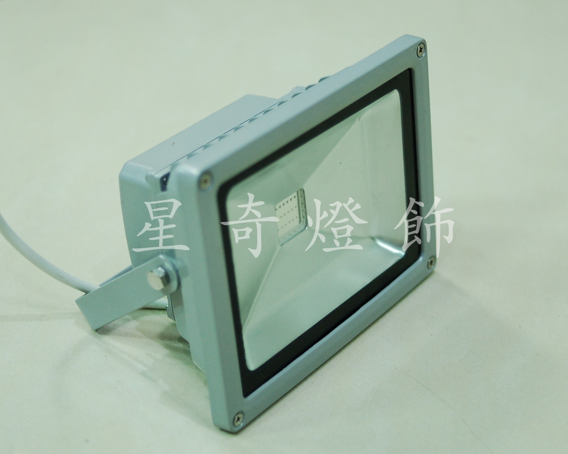 LED 10瓦投光燈-冷白光