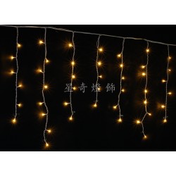 LED 100燈冰條燈-黃光 110V (常亮)