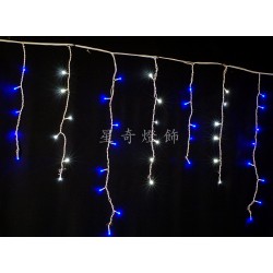LED 100燈冰條燈-藍白光 110V (常亮)