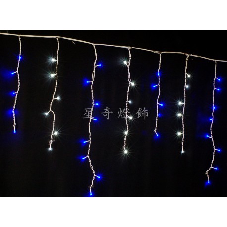 LED 100燈冰條燈 藍白光 110 V (常亮)