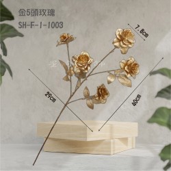 DIY花材-仿真花材-金五頭玫瑰花
