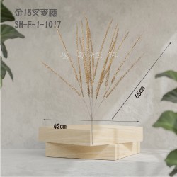 DIY花材-仿真花材-金色15叉麥穗