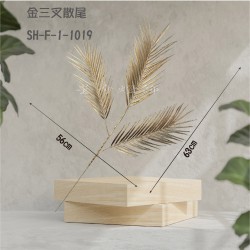 DIY花材-仿真花材-金色三叉散尾