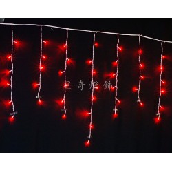 LED 100燈冰條燈-紅光 110V (常亮)
