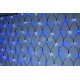 LED 128燈網燈 藍白光 110 V (附IC控制器)