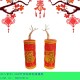 LED鞭炮燈擺件(1對2入)