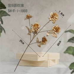 DIY花材-仿真花材-金五頭玫瑰花