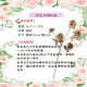 DIY花材-仿真花材-金五頭玫瑰花