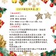 12公分簍空五角星-金(2入)