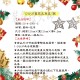 12公分簍空五角星-金(2入)