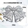 26公分金蔥聖誕雙鐘吊飾片-銀