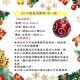8公分造型吊飾球-紅-A款
