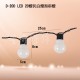 LED 20燈燈泡型串燈 暖白光