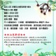 LED 20燈燈泡型串燈 暖白光