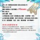 LED20燈 氣泡水滴造型電池式燈+USB -暖白光