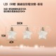 LED 100燈星星造型銅線電池式+USB 暖光