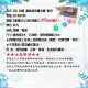 LED20燈 圓球造型 銅線燈電池式+USB 彩光