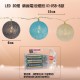 LED20燈棉線球電池燈+USB-附控制器-暖光