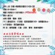 LED 20燈 線球燈電池+USB-附控制器-(暖光)