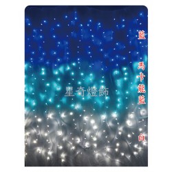 LED 560燈漸層流水燈 藍&馬卡龍藍&白光 110V (附IC控制器)