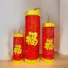 LED 鞭炮擺件燈-3入-220V