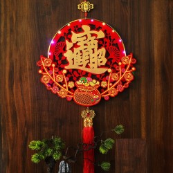 年節掛飾電池燈37cm-C款-招財進寶-四彩光
