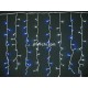 LED 200燈窗簾燈 藍白光 110V (附IC控制器)