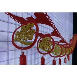 招財進寶字拉條-貼金3米紅絨布