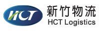 新竹貨運